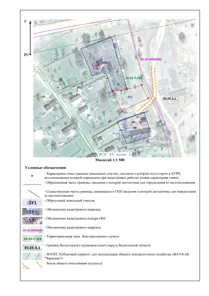 Продажа, земельный участок 1 175 кв.м, ЛПХ, д. Семигорье