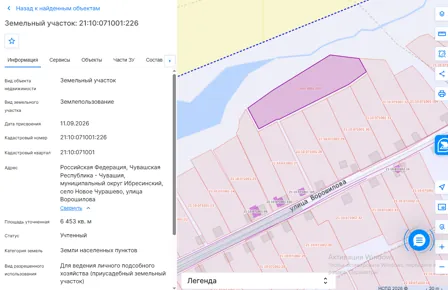 Продажа, земельный участок 6 453 кв.м, ЛПХ, с. Новое Чурашево, КН 21:10:071001:226