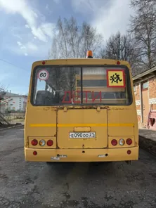 Продажа, Автобус ПАЗ 32053-70, 2015 года выпуска, пробег 106776 км., регистрационный знак Е090ОО21