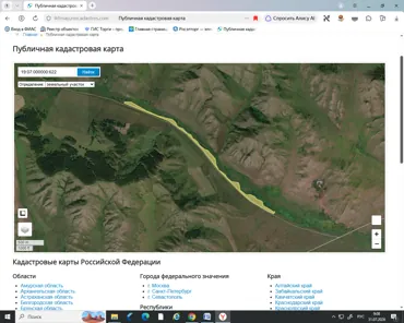 Аренда, земельный участок 130 000 кв.м, с/х, п. Знаменский сельсовет, КН 19:07:000000:622