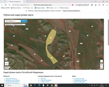 Аренда, земельный участок 150 000 кв.м, с/х, п. Знаменский сельсовет, КН 19:07:040504:171