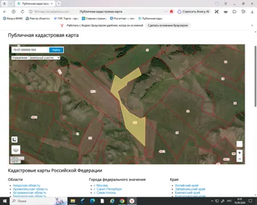 Аренда, земельный участок 150 000 кв.м, с/х, п. Знаменский сельсовет, КН 19:07:000000:593