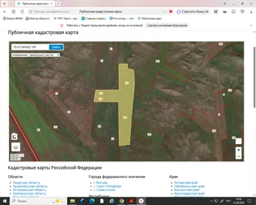 Аренда, земельный участок 260 000 кв.м, с/х, п. Знаменский сельсовет, КН 19:07:040502:139
