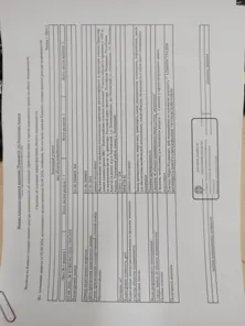 Аренда, земельный участок 21 893 кв.м, Иной вид, п. Понежукайское, КН 01:06:2800003:364