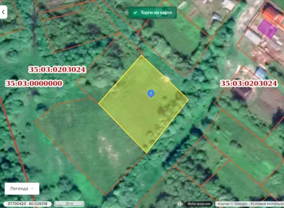 Продажа, земельный участок 2 228 кв.м, Иной вид, с. Маэкса, КН 35:03:0203024:158