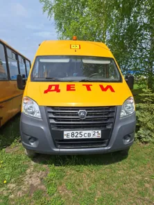 Продажа, ТС для перевозки детей, 2016 года выпуска, VIN Z8X22438EG0000091, модель 22438Е, № двигателя *А27500*G0802646*…