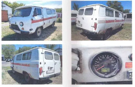 Продажа, Автомобиль УАЗ-39623