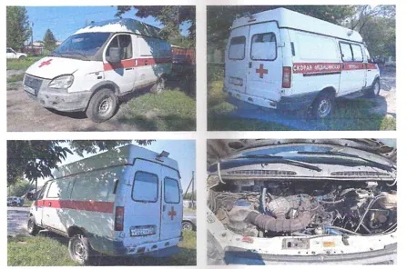 Продажа, Автомобиль ГАЗ-221727