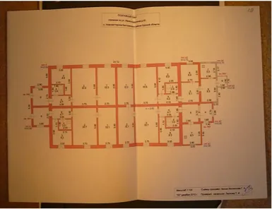 Продажа, машино-место 51,7 кв.м, пгт Новокасторное, КН 46:08:240101:580