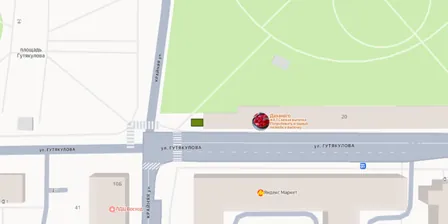 Аренда, земельный участок, г. Черкесск