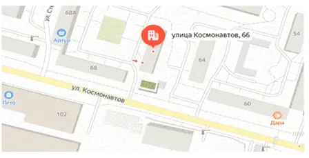 Аренда, земельный участок, г. Черкесск