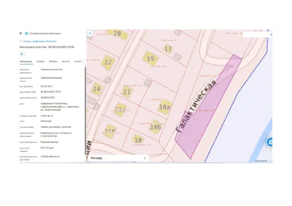 Продажа, земельный участок, ИЖС, с. Завьялово, КН 18:08:033001:3010