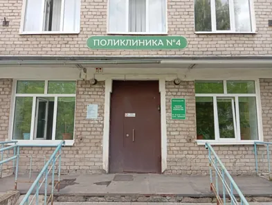 Аукцион на право пользования объектом аренды недвижимого имущества - часть встроенного помещения…