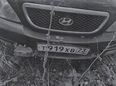 Продажа, ХЕНДЭ TERRACAN 3.5, 2004 г.в., г/н Т919ХВ73, VIN: KMHNM81CP5U154837. Начальная цена – 523…