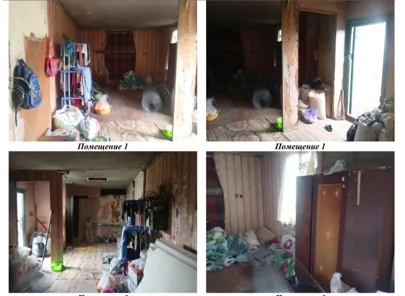 Продажа, жилое помещение 37,8 кв.м, Темниковский р-н, КН 13:19:0203002:635