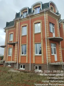 Продажа, объект незавершённого строительства 731,5 кв.м, п. Сосновка, КН 21:01:040212:1180