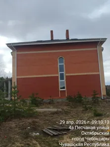 Продажа, объект незавершённого строительства 558,4 кв.м, п. Сосновка, КН 21:01:040212:1181