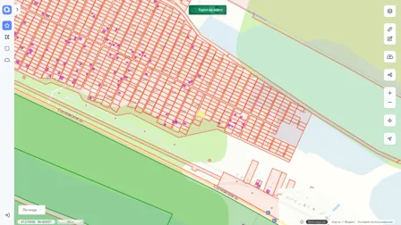 Продажа, земельный участок 540 кв.м, садоводство, п. Сосновка, КН 21:01:040210:1616