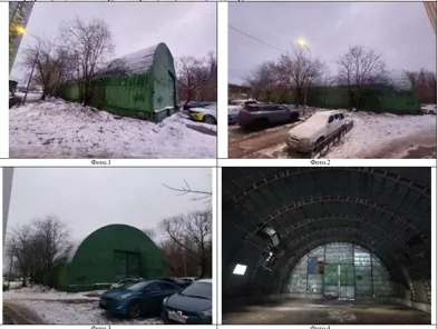 Аренда, сооружение 538,4 кв.м, КН 78:10:0005125:9800