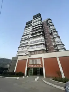 Продажа, квартира 54,3 кв.м, г. Сочи, КН 23:49:0420012:1281