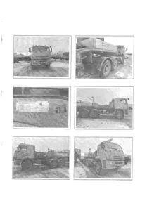 Продажа, Транспортное средство, грузовой тягач седельный КАМАЗ 65225-43, 2017 г.в., г/н В304ОО89, VIN XTC652254H1374789, рег.№ 26-84-ГМУ