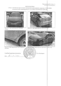 Продажа, Транспортное средство легковой автомобиль СУБАРУ ИМПРЕЗА, 2007 г.в, г/н К872МХ72, vin…