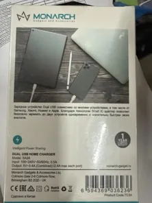 Адаптер питания Monarch Dual USB 3.4A SA28 29 Штука (шт)