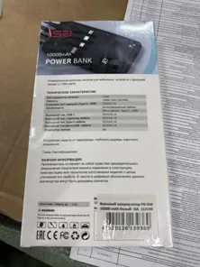 Внешний аккумулятор (Power Bank) ISA 10 000 mAh 10 Штука (шт)
