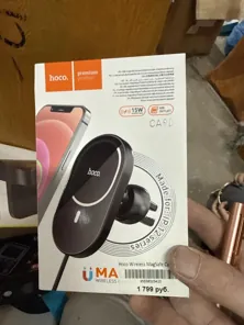 Продажа, Автомобильное зарядное устройство Hoco CA 90 30 Штука (шт)