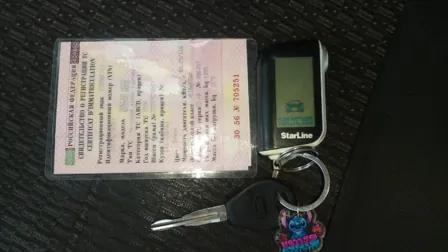 Продажа, А/м «НИССАН НОТЕ», VIN E11-128763, г/н К385АС123, 2006 г/в, ключи от автомобиля…