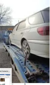 Продажа, Автомобиль Тойота Виста ОРДЕО, 2001 г/в, г/н Т967ММ19, цвет белый, № кузова ZZV500036632