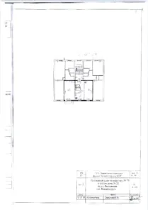 Продажа, квартира 44,3 кв.м, п. Бокситогорское, КН 47:18:0531018:1437