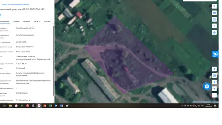 Продажа, земельный участок 4 925 кв.м, с/х, Гавриловский р-н, КН 68:02:3003001:145