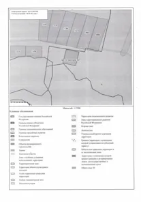 Аренда, земельный участок 2 485 кв.м, ИЖС, д. Хмелина