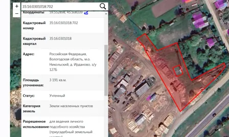 Продажа, земельный участок 3 191 кв.м, ЛПХ, д. Ирданово, КН 35:16:0301018:702