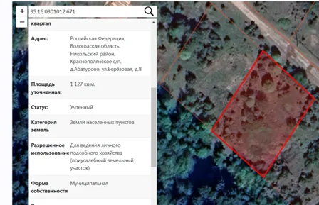 Продажа, земельный участок 1 127 кв.м, ЛПХ, д. Абатурово, КН 35:16:0301012:671