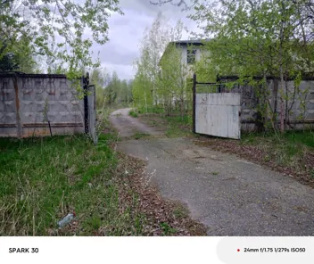 Продажа, здание 10 860 кв.м, д. Киршино
