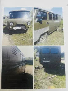 Продажа, АВТОМОБИЛЬ