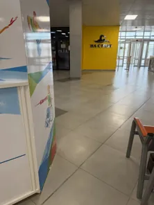 Аренда, земельный участок 2 кв.м, г. Уфа, КН 02:55:050234:790