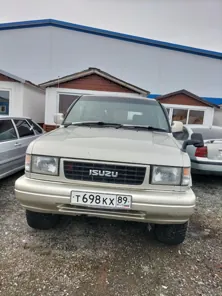 Продажа, Транспортное средство «ИСУЗУ БИГХОРН» г.р.з. Т698КХ89 (ключи и документы отсутствуют…