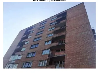 Продажа, 1/2 доли, жилое помещение 11,5 кв.м, г. Ижевск, КН 18:26:050967:2090