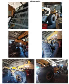 Продажа, Погрузчик фронтальный XCMG LW500FL, 2013 года выпуска, государственный номер 8809УО18…