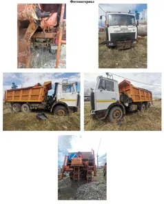 Продажа, Специализированное транспортное средство МАЗ 5516А-371 ЭД 244А1, 2011 года выпуска, государственный номер О683РС18…