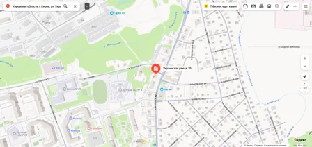 Продажа, нежилое помещение 41,6 кв.м, г. Киров, КН 43:40:000367:18940
