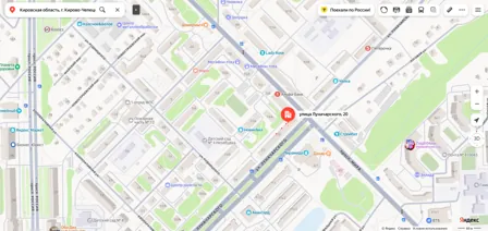 Продажа, 1/3 доли, жилое помещение 41,3 кв.м, г. Кирово-Чепецк, КН 43:42:000053:4062