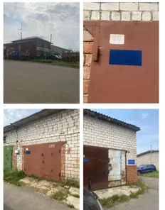 Продажа, 1/3 доли, гараж 38,2 кв.м, г. Ижевск, КН 18:26:030018:1734