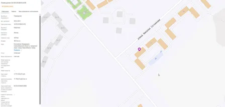 Продажа, жилое помещение 48,5 кв.м, г. Новосибирск, КН 54:35:053645:476
