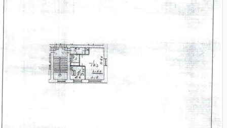 Продажа, квартира 30,4 кв.м, п. Здравница, КН 50:12:0090218:610