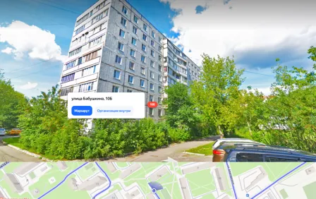 Продажа, квартира 54,2 кв.м, г. Ногинск, КН 50:16:0302007:6312