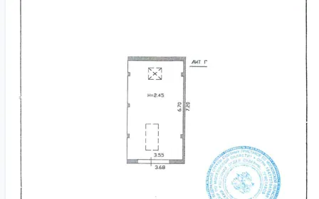 Продажа, гараж 26,5 кв.м, г. Серпухов, КН 50:58:0000000:16426